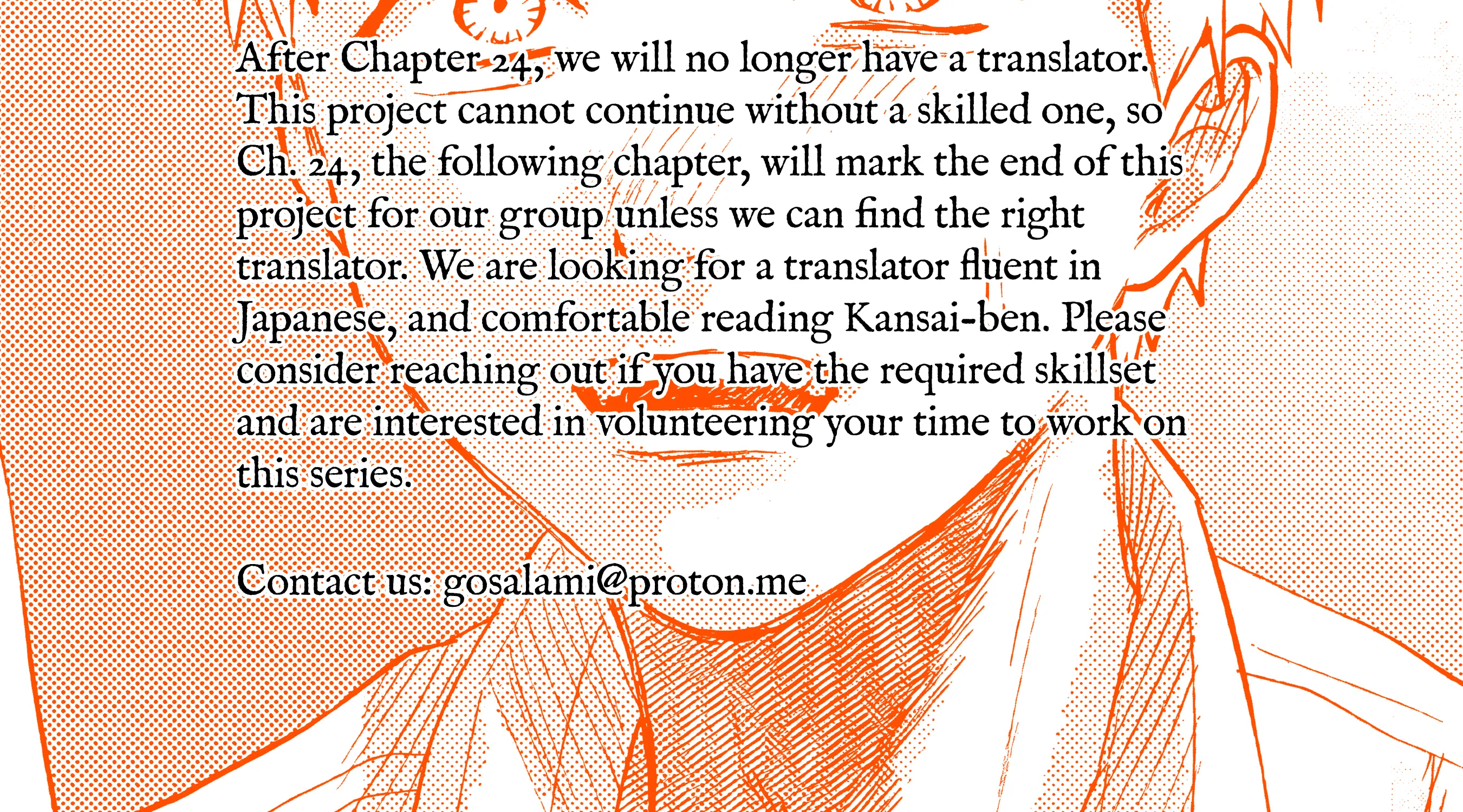 Read The Summer Hikaru Died EN Manga Online