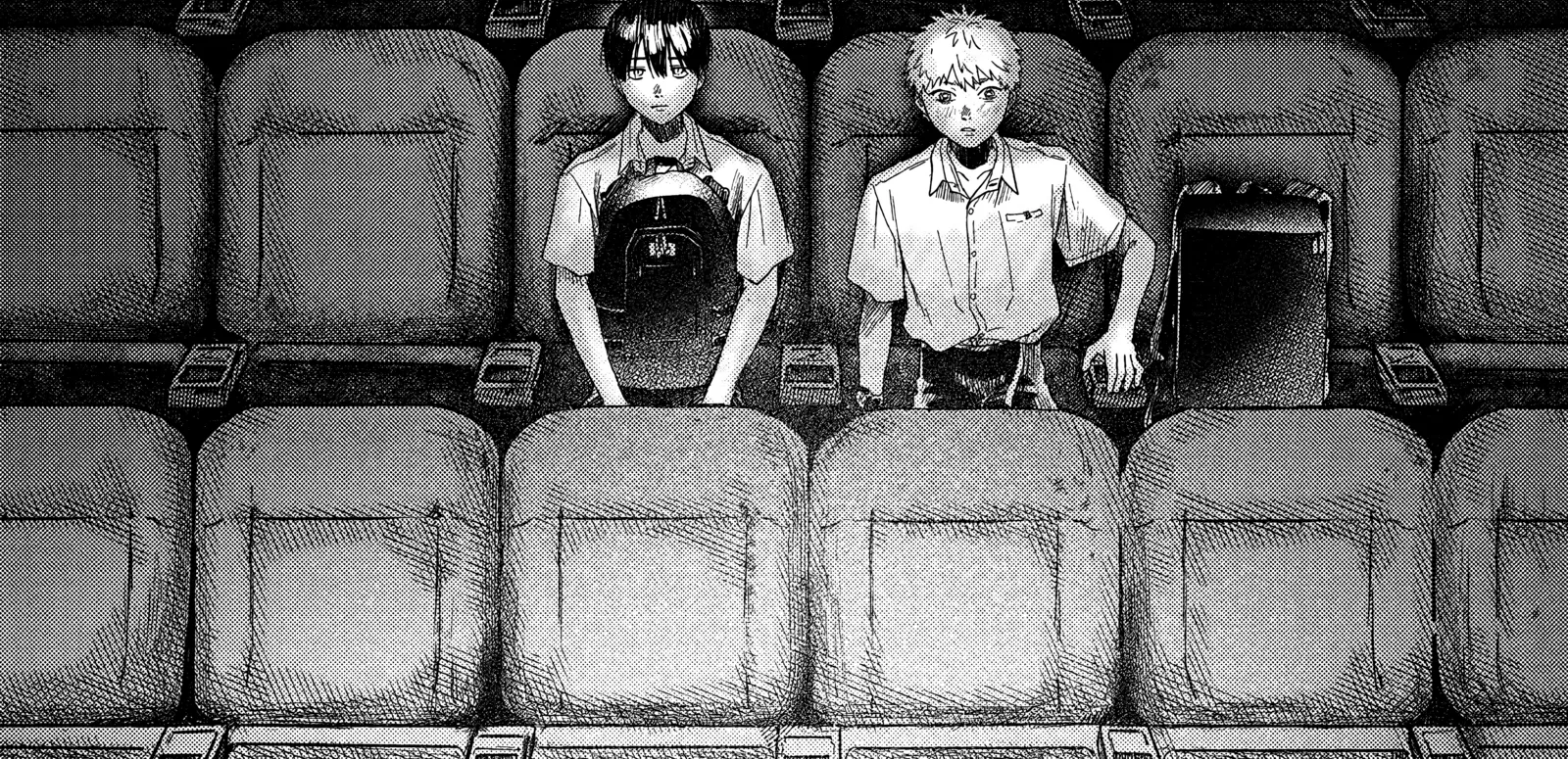 Read The Summer Hikaru Died EN Manga Online