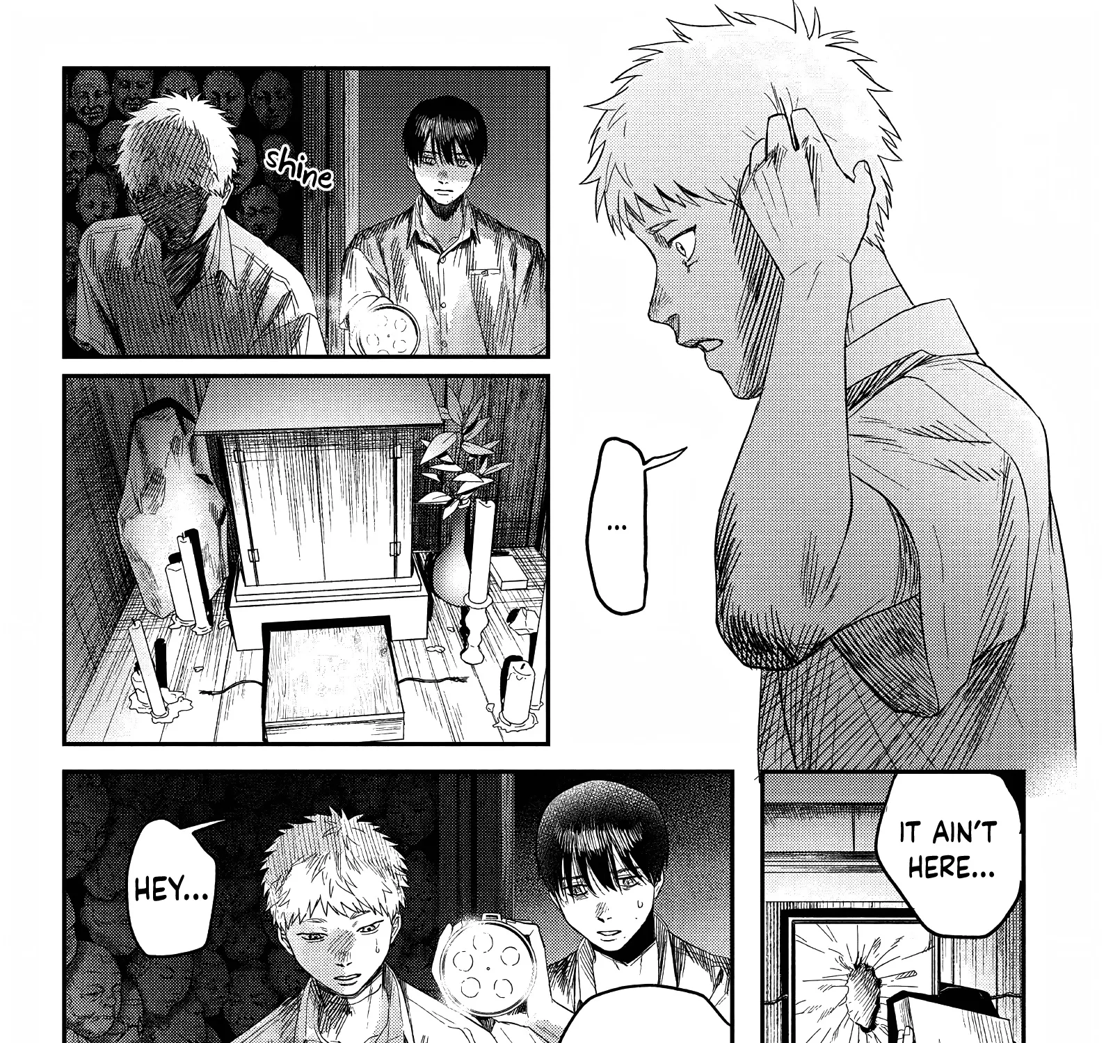 Read The Summer Hikaru Died EN Manga Online