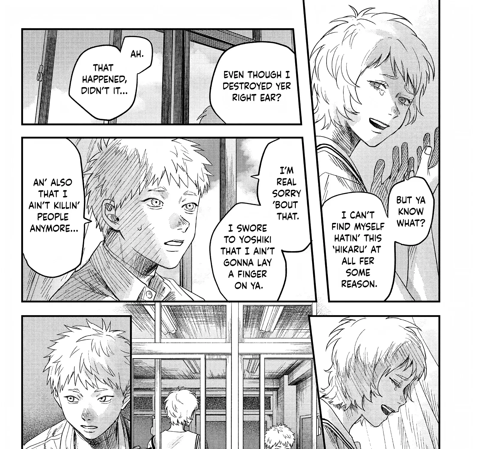 Read The Summer Hikaru Died EN Manga Online