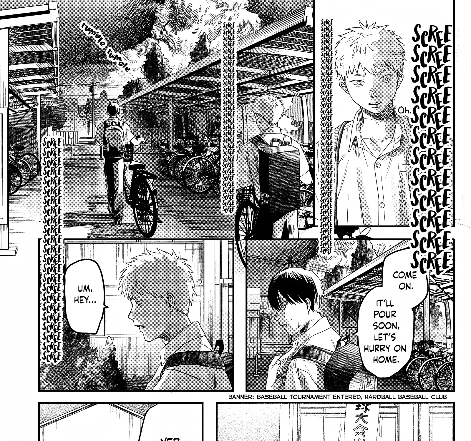 Read The Summer Hikaru Died EN Manga Online