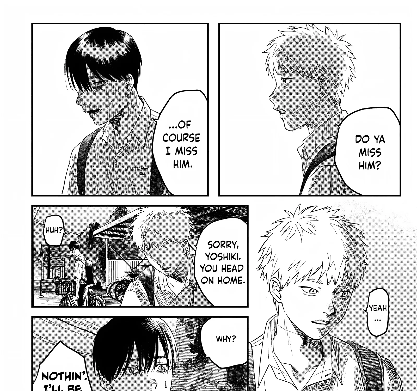 Read The Summer Hikaru Died EN Manga Online