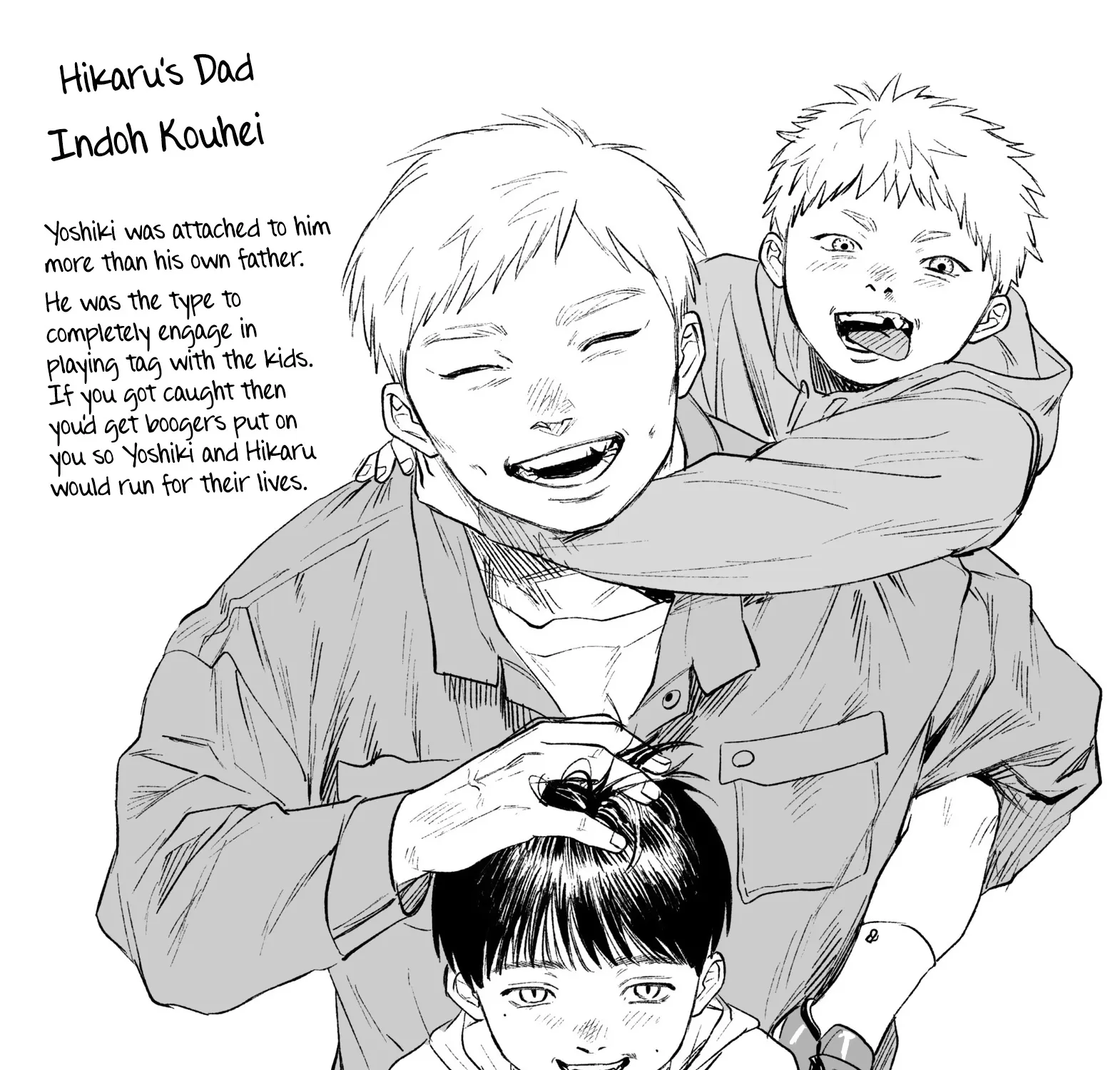 Read The Summer Hikaru Died EN Manga Online
