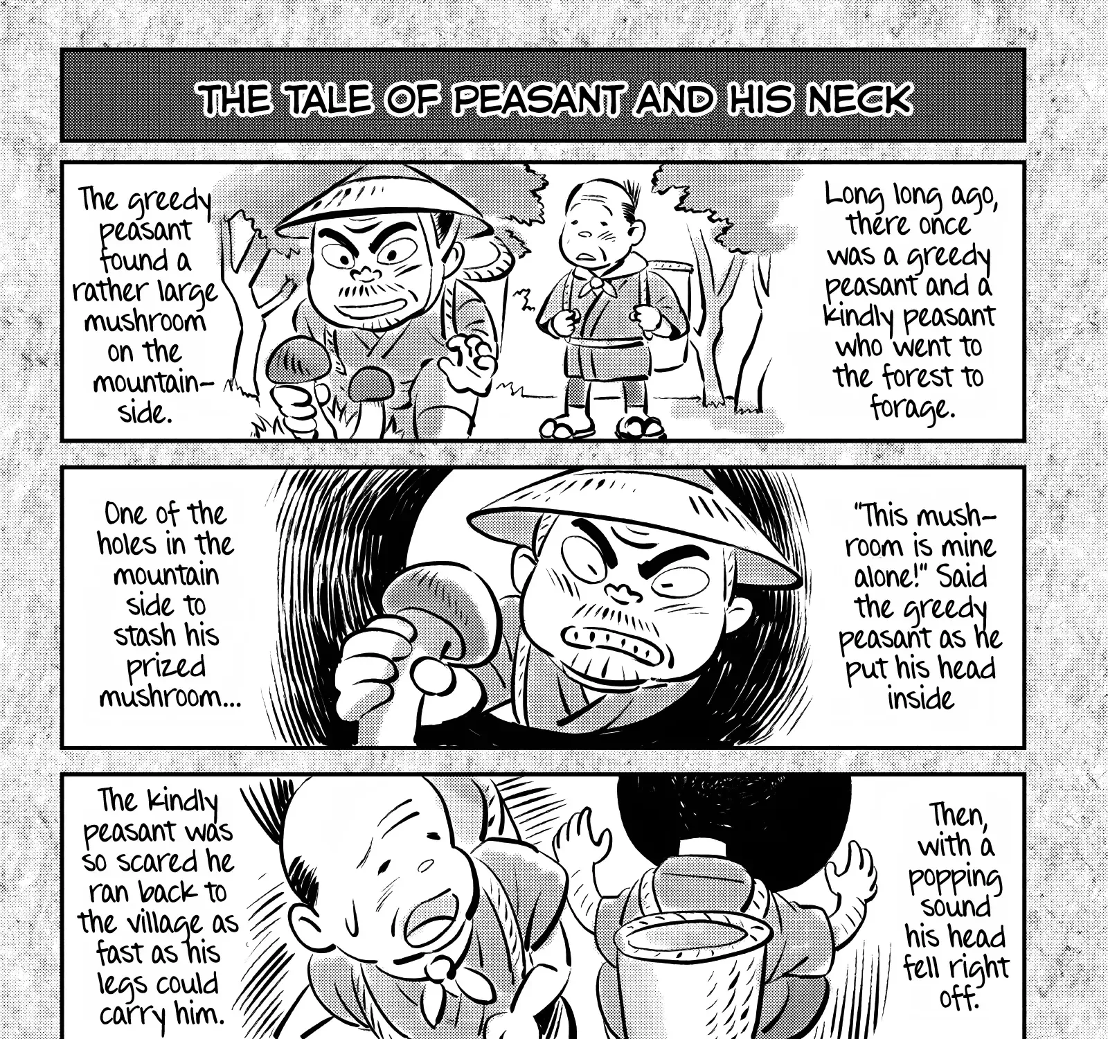 Read The Summer Hikaru Died EN Manga Online