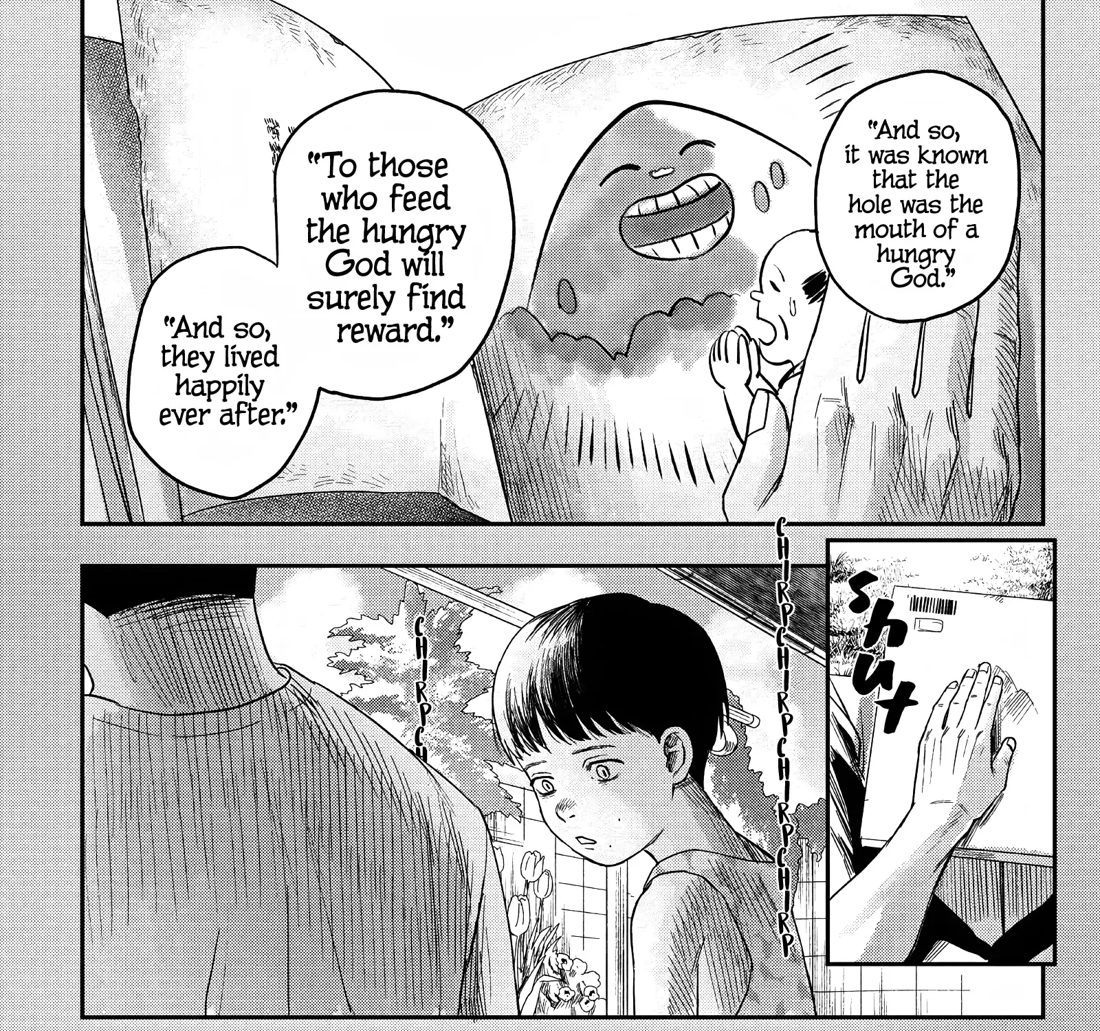 Read The Summer Hikaru Died EN Manga Online