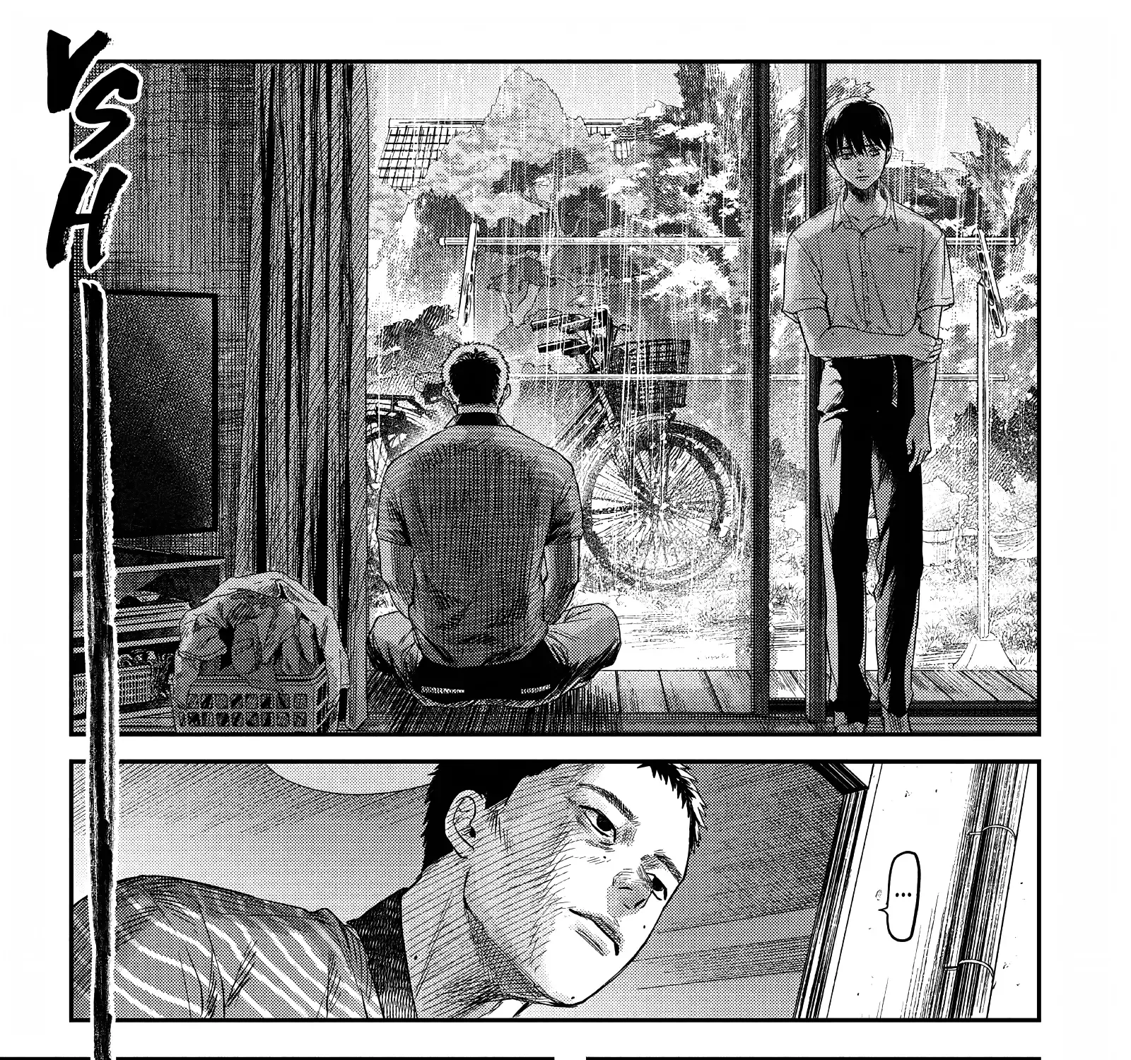Read The Summer Hikaru Died EN Manga Online