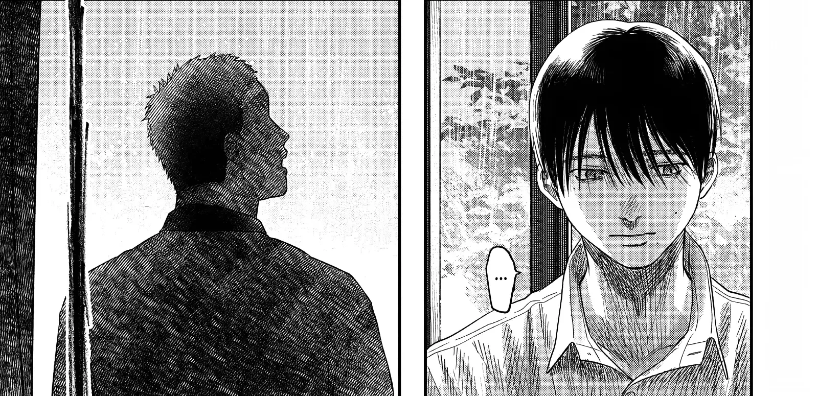 Read The Summer Hikaru Died EN Manga Online