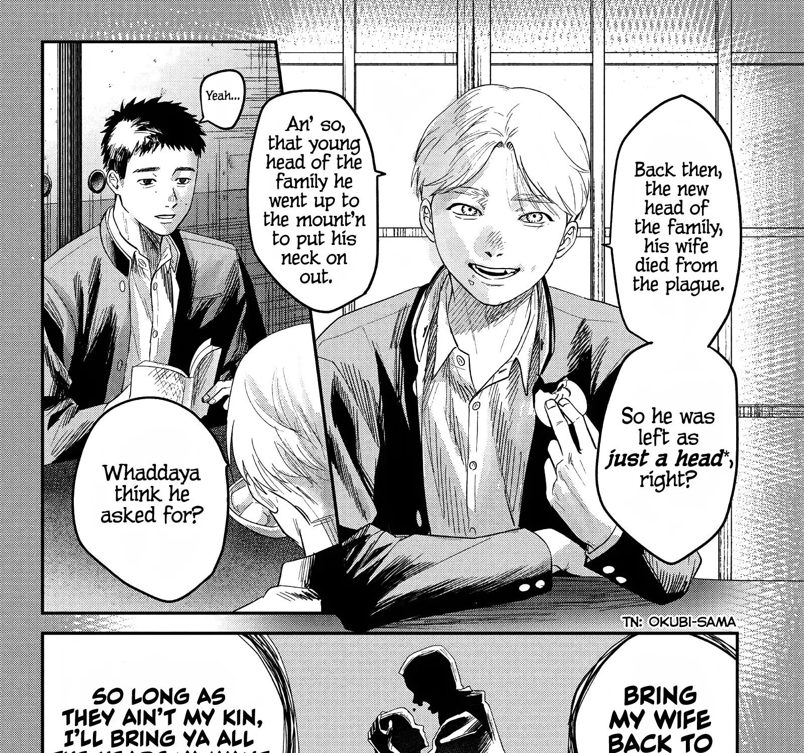 Read The Summer Hikaru Died EN Manga Online