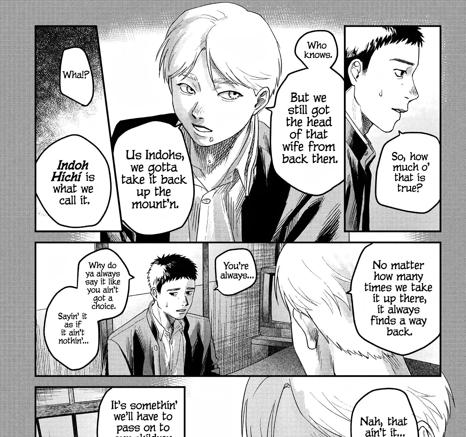 Read The Summer Hikaru Died EN Manga Online