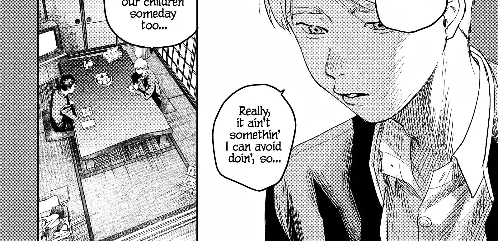 Read The Summer Hikaru Died EN Manga Online