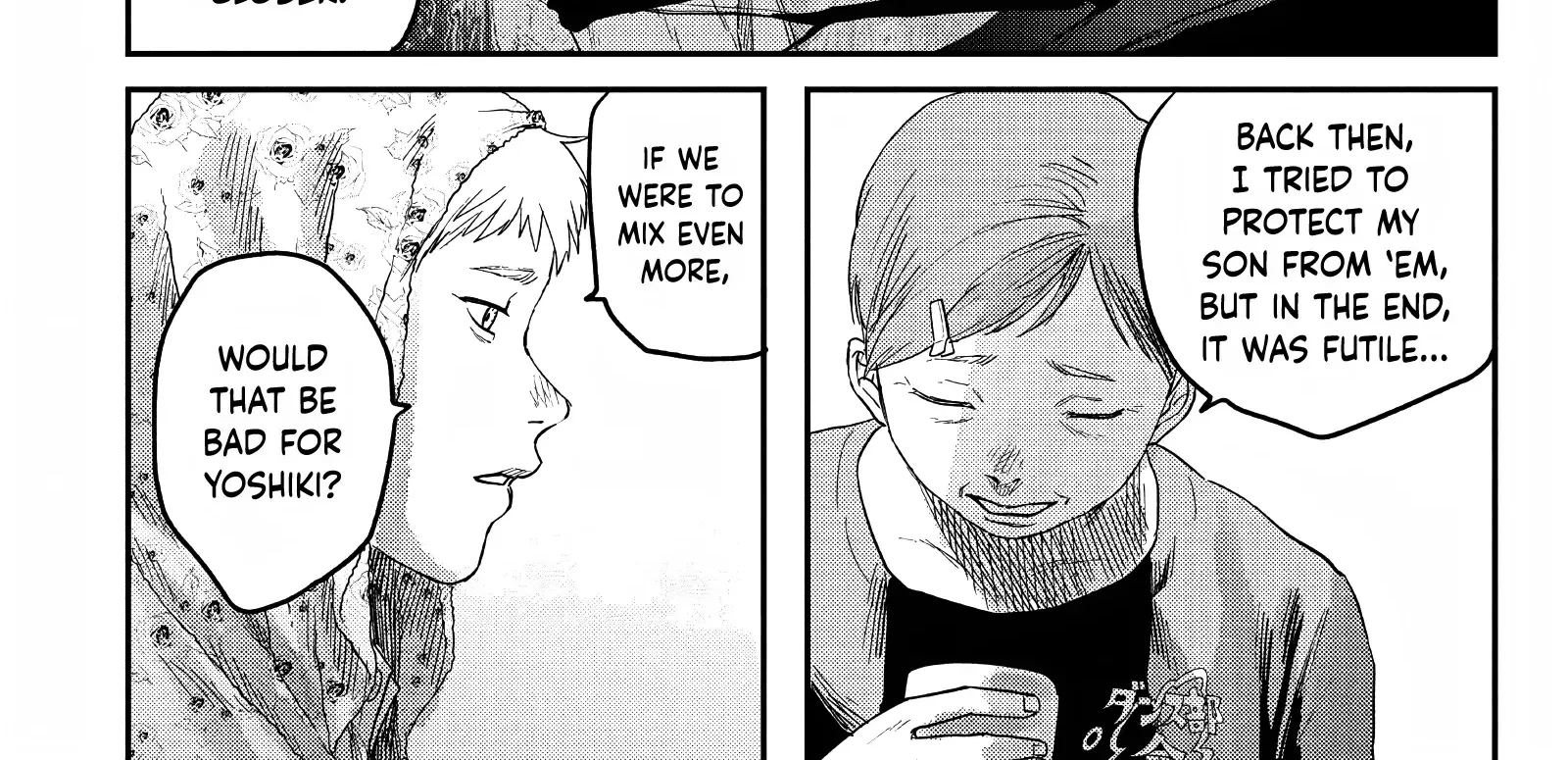 Read The Summer Hikaru Died EN Manga Online