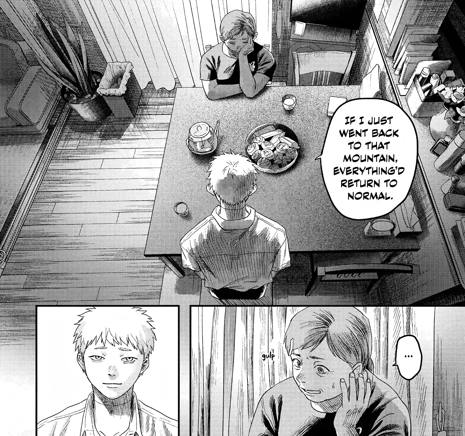 Read The Summer Hikaru Died EN Manga Online