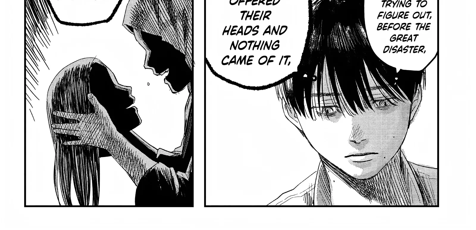 Read The Summer Hikaru Died EN Manga Online