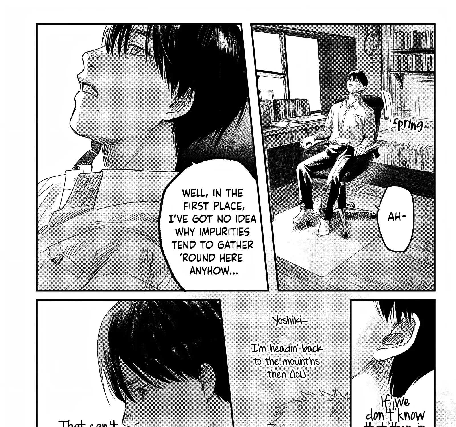 Read The Summer Hikaru Died EN Manga Online