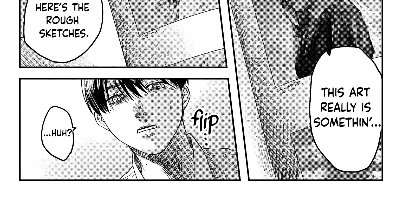 Read The Summer Hikaru Died EN Manga Online