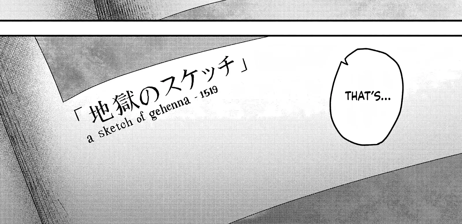 Read The Summer Hikaru Died EN Manga Online