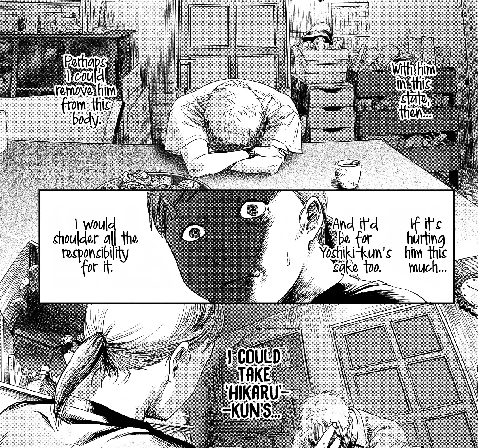 Read The Summer Hikaru Died EN Manga Online