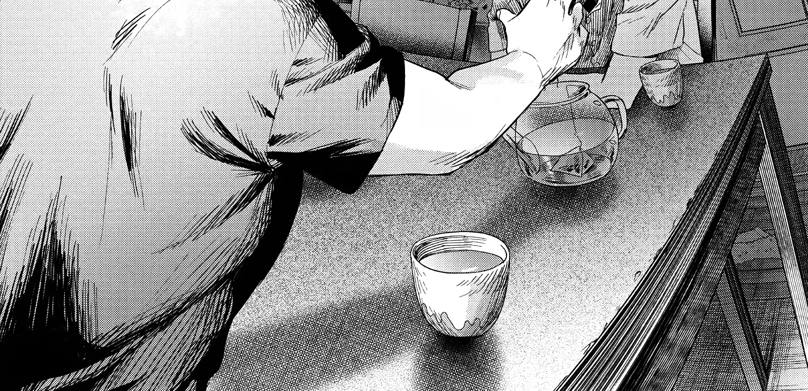 Read The Summer Hikaru Died EN Manga Online