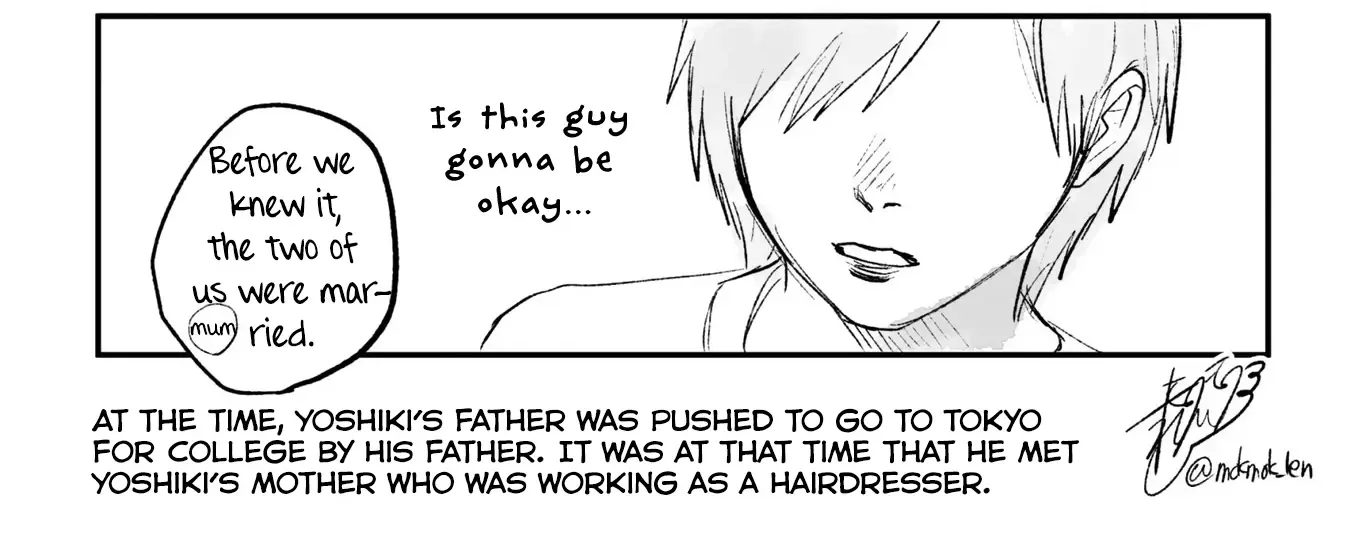 Read The Summer Hikaru Died EN Manga Online