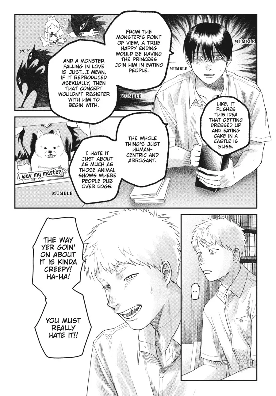Read The Summer Hikaru Died EN Manga Online