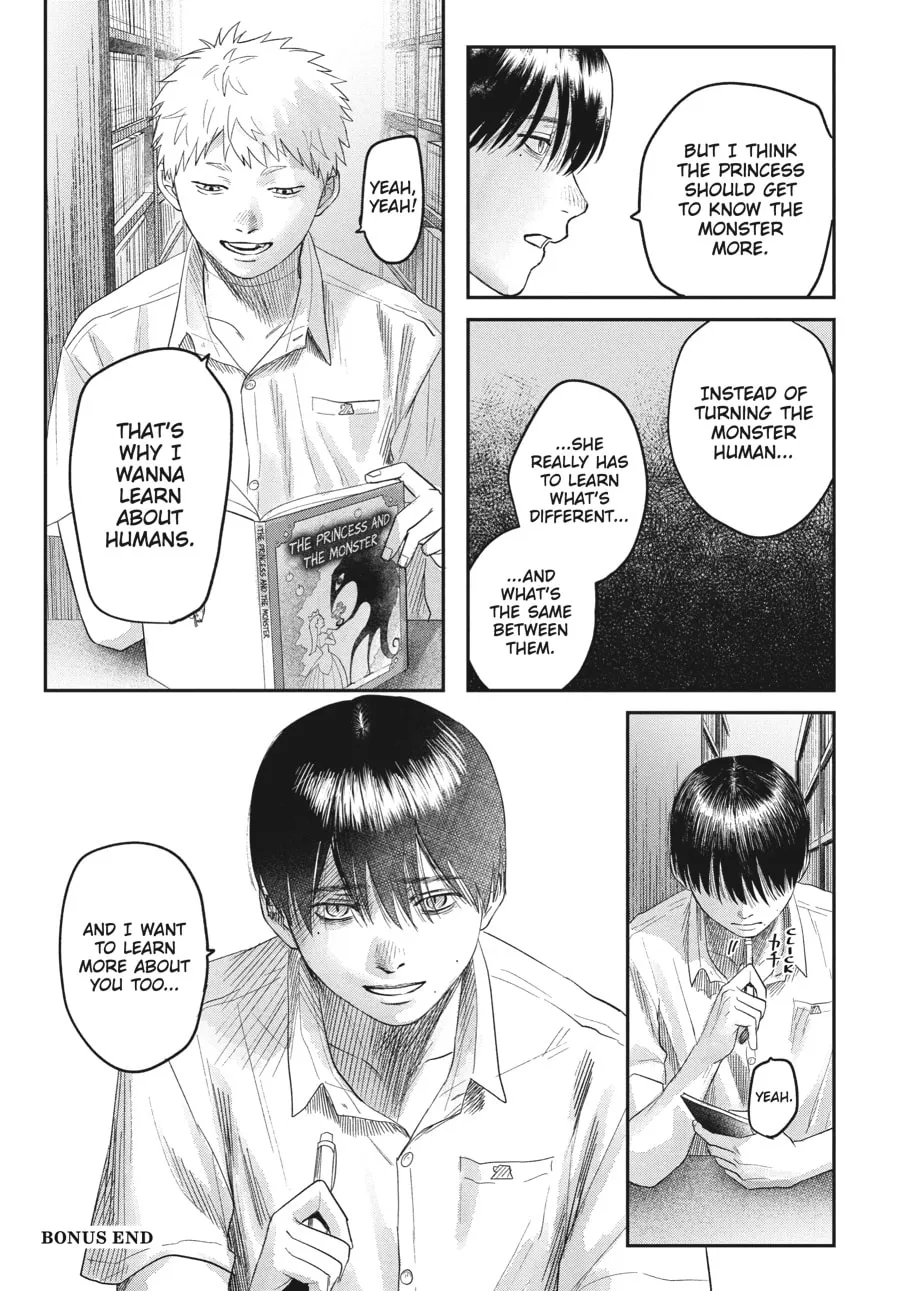 Read The Summer Hikaru Died EN Manga Online