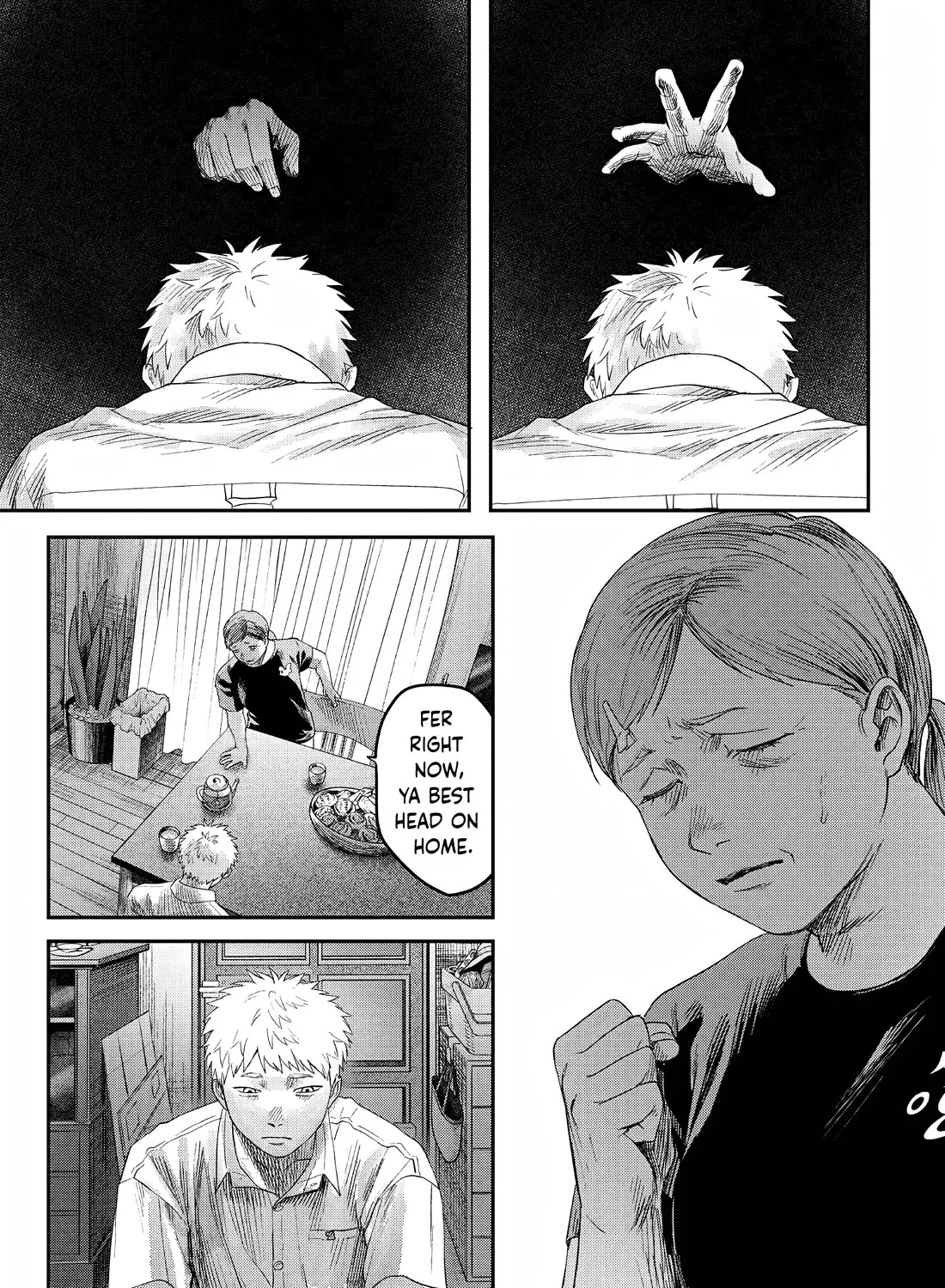 Read The Summer Hikaru Died EN Manga Online