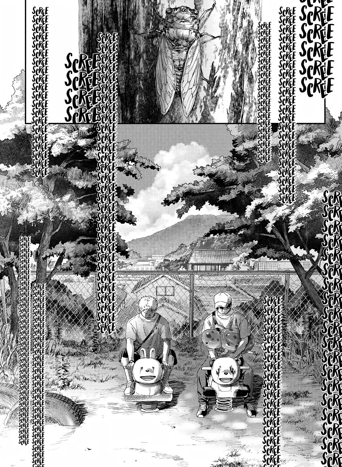 Read The Summer Hikaru Died EN Manga Online