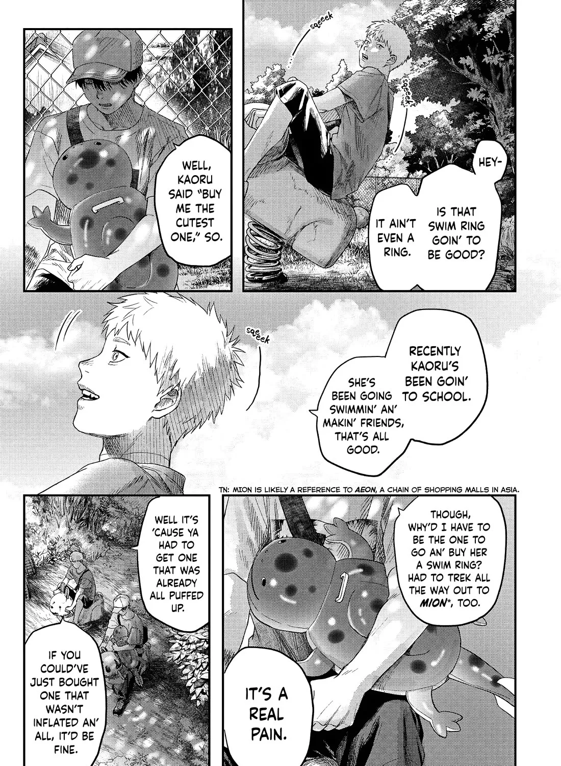 Read The Summer Hikaru Died EN Manga Online