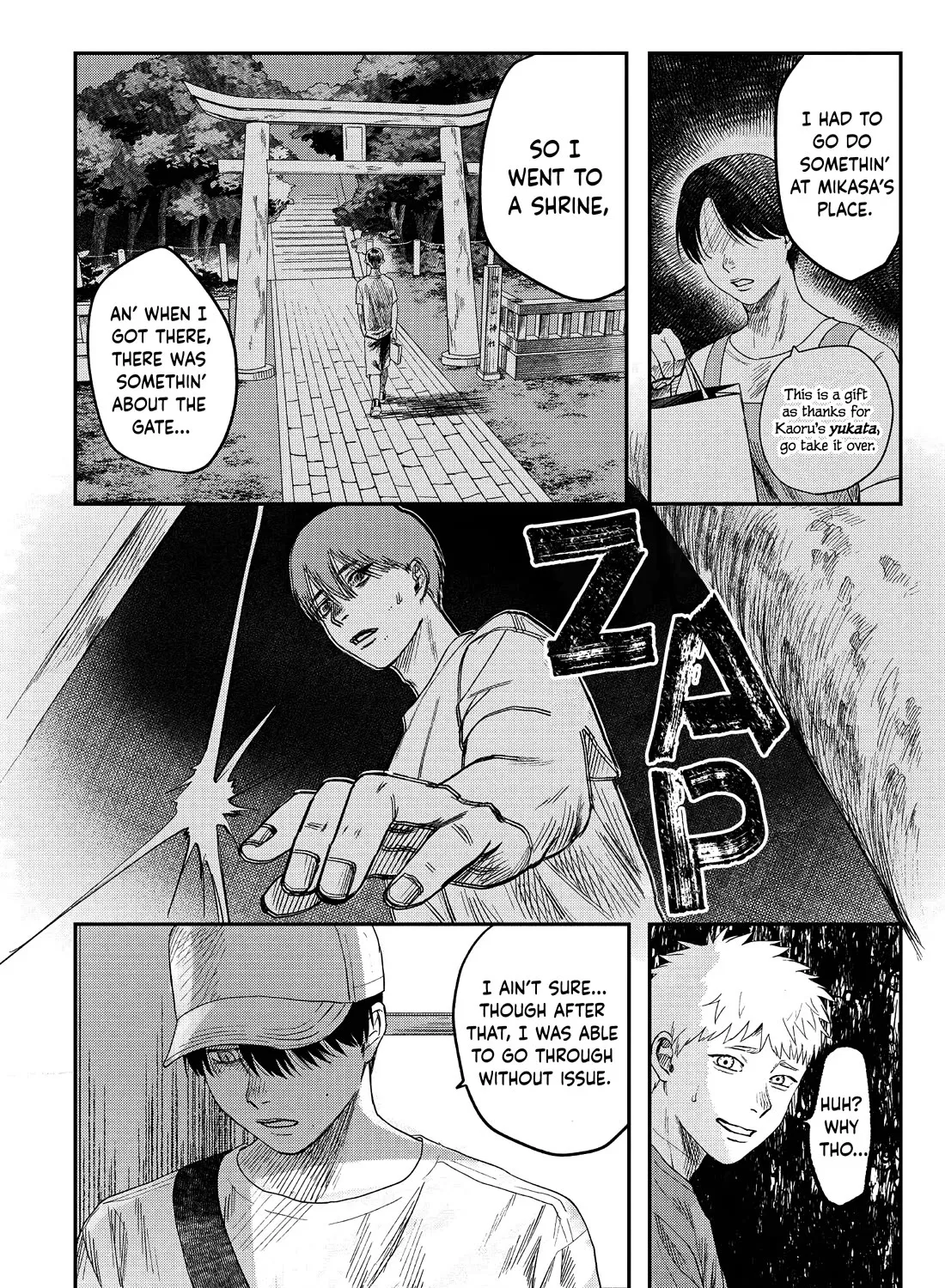 Read The Summer Hikaru Died EN Manga Online