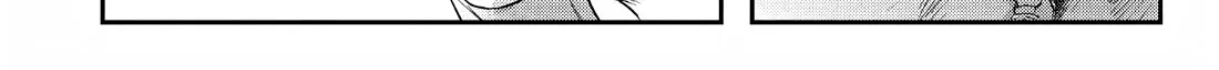 Read The Summer Hikaru Died EN Manga Online