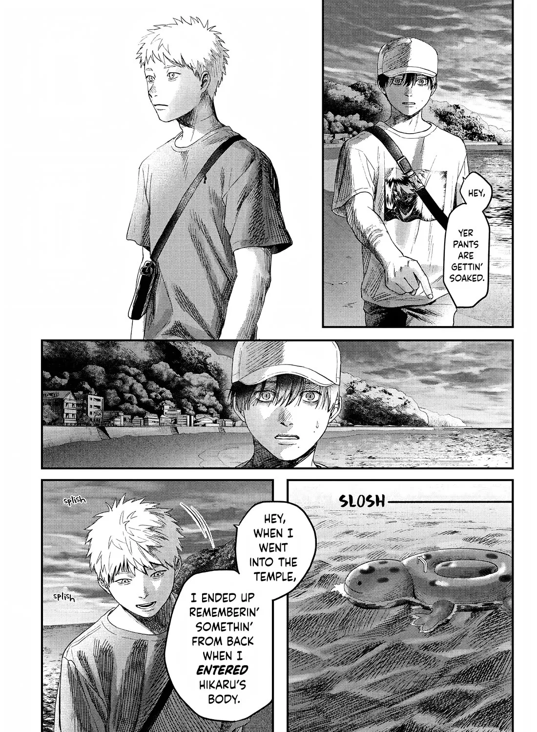 Read The Summer Hikaru Died EN Manga Online