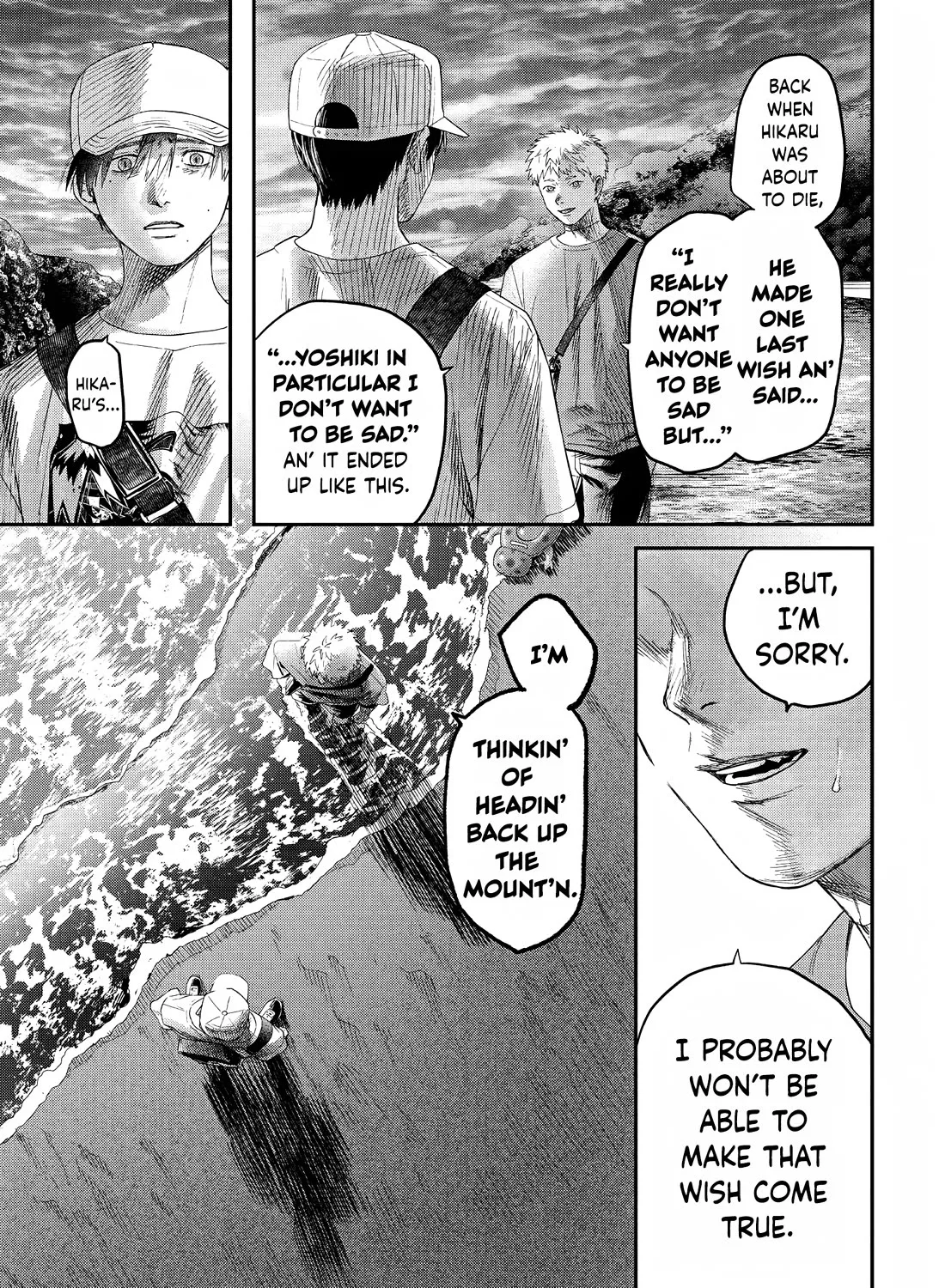 Read The Summer Hikaru Died EN Manga Online