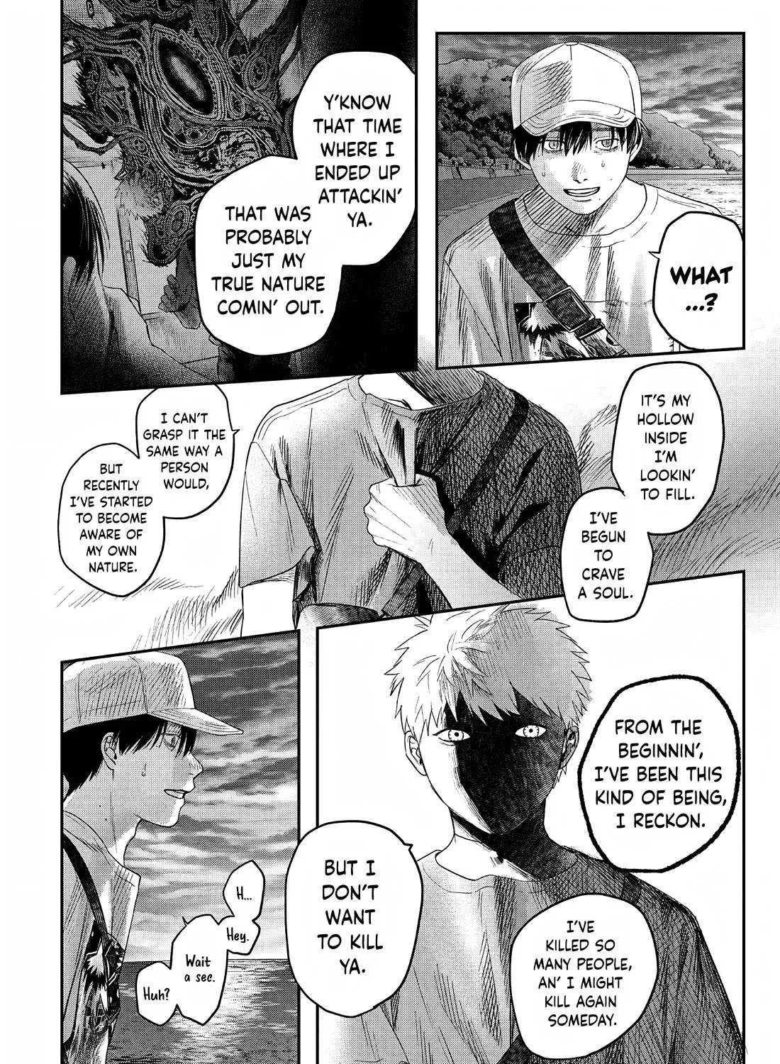 Read The Summer Hikaru Died EN Manga Online