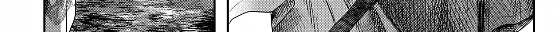 Read The Summer Hikaru Died EN Manga Online