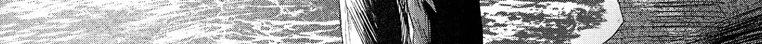 Read The Summer Hikaru Died EN Manga Online