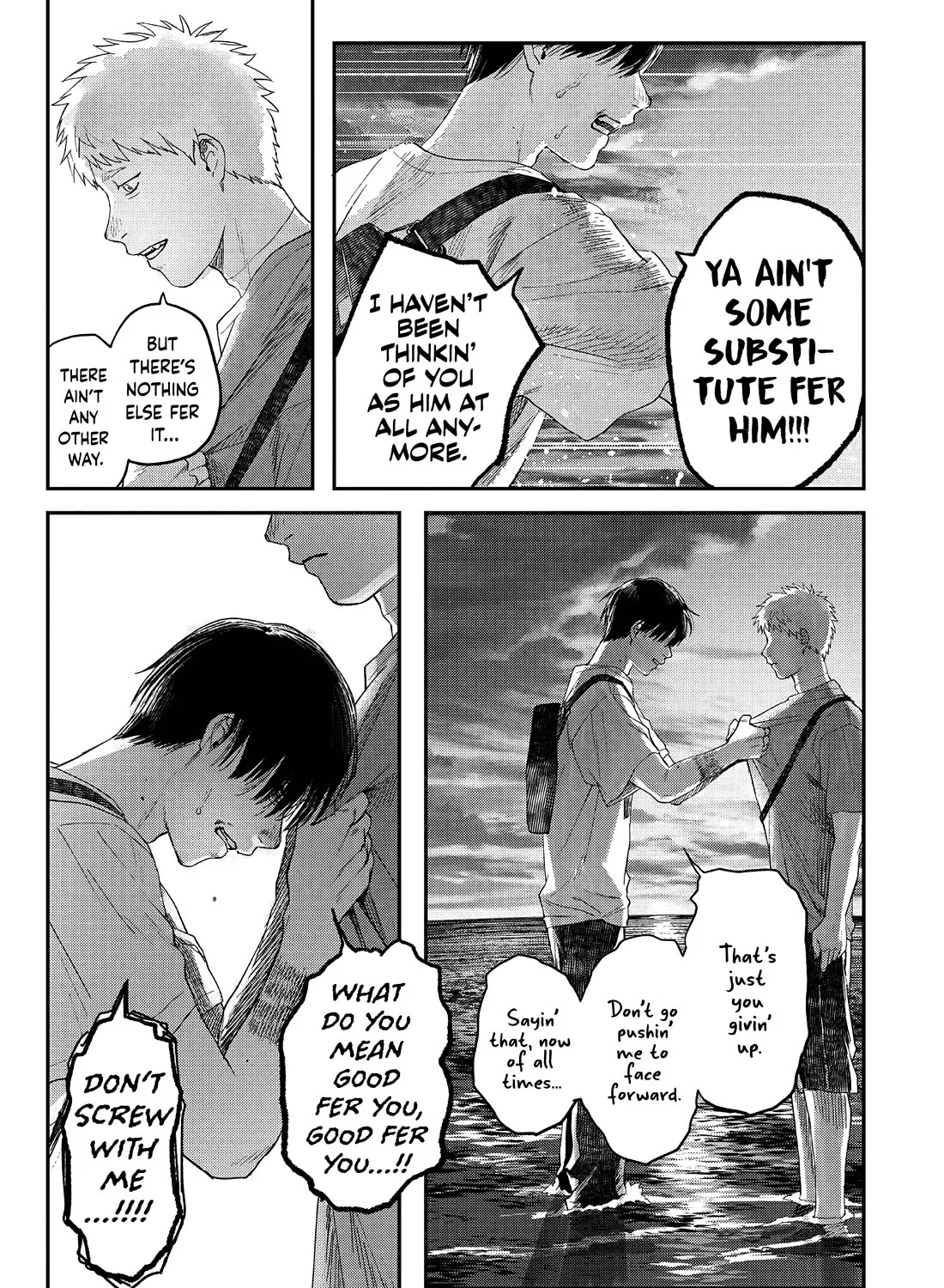 Read The Summer Hikaru Died EN Manga Online