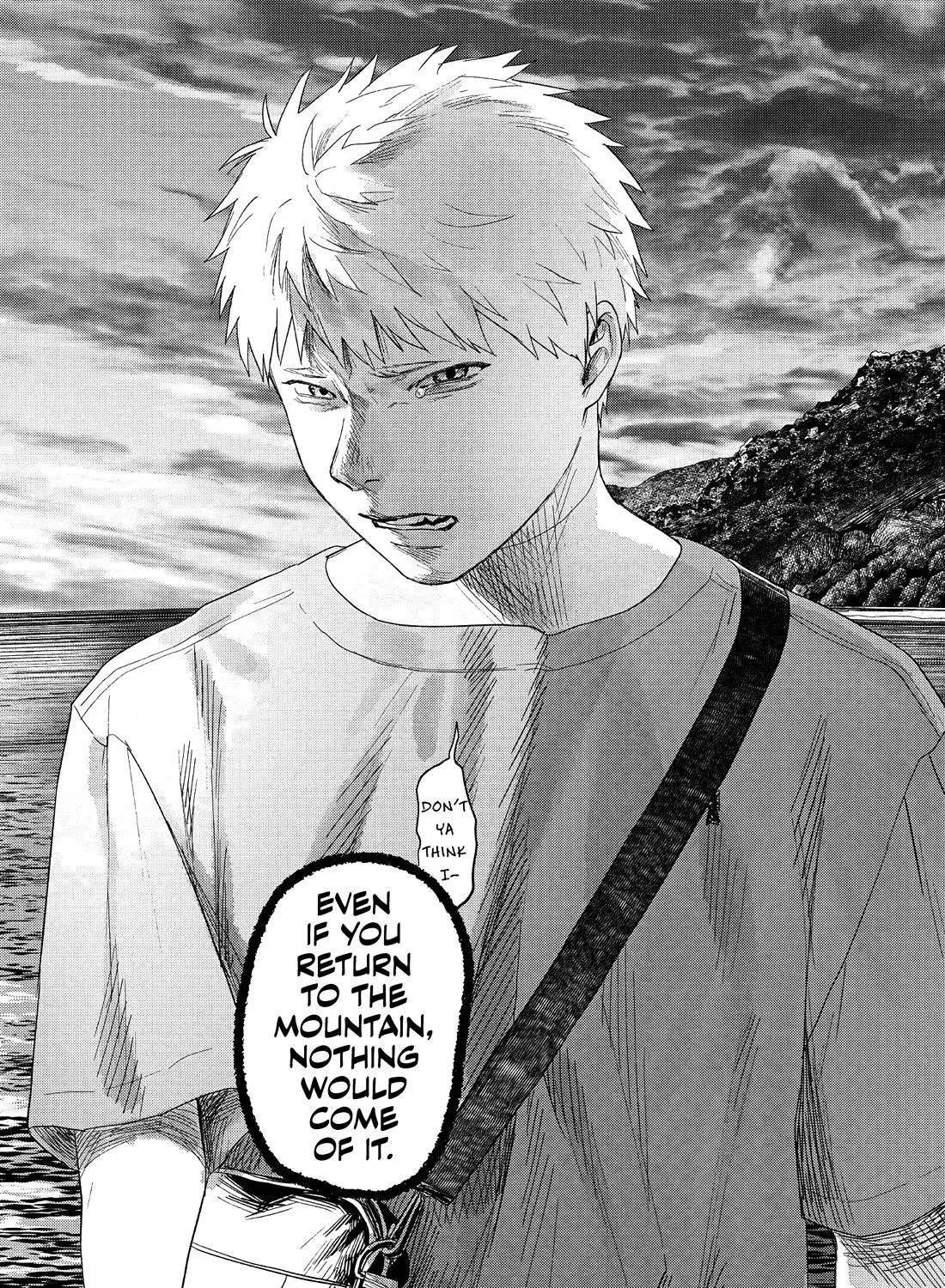 Read The Summer Hikaru Died EN Manga Online