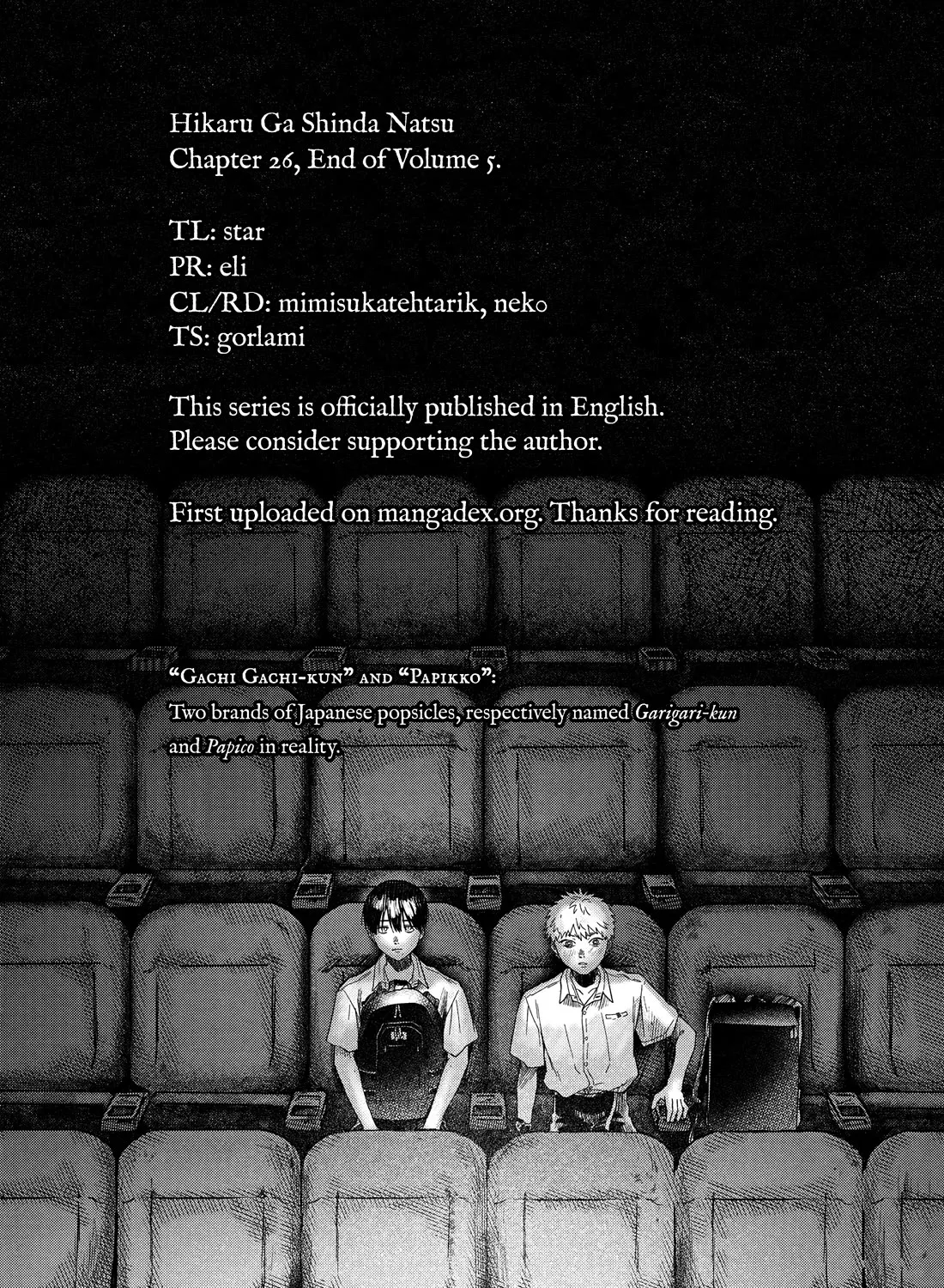 Read The Summer Hikaru Died EN Manga Online