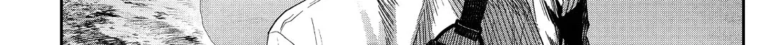Read The Summer Hikaru Died EN Manga Online