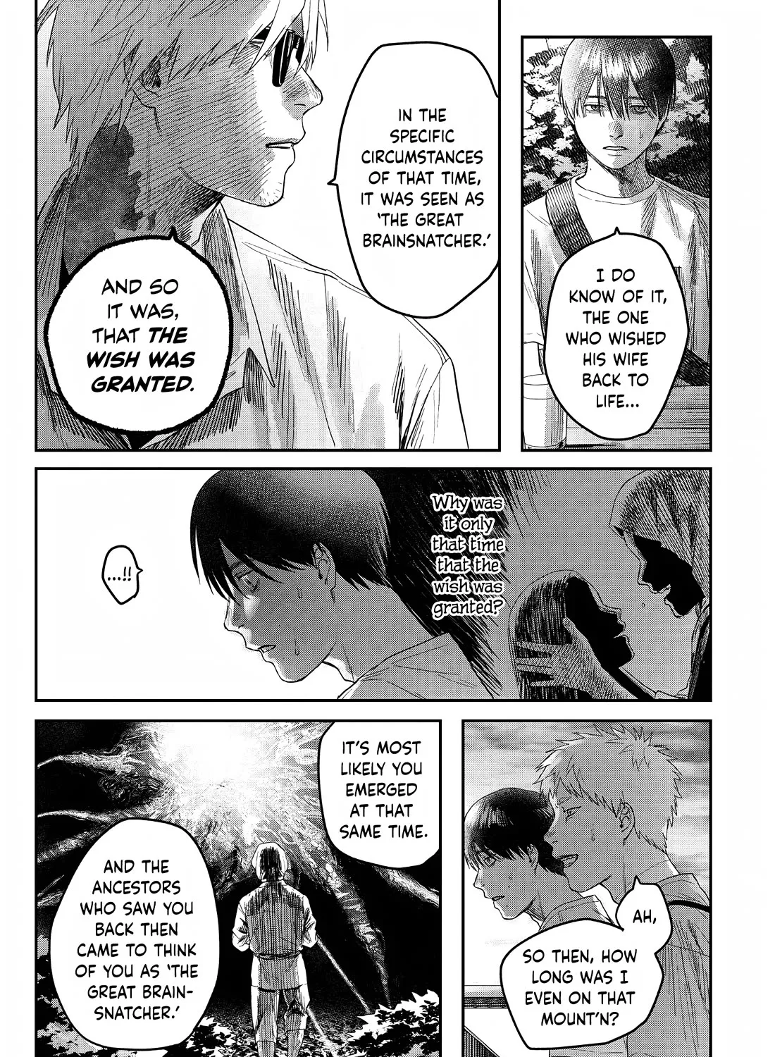 Read The Summer Hikaru Died EN Manga Online