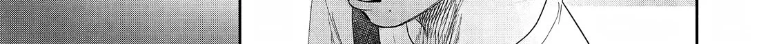 Read The Summer Hikaru Died EN Manga Online
