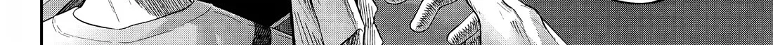 Read The Summer Hikaru Died EN Manga Online