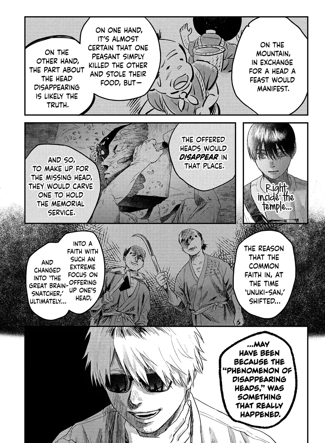 Read The Summer Hikaru Died EN Manga Online