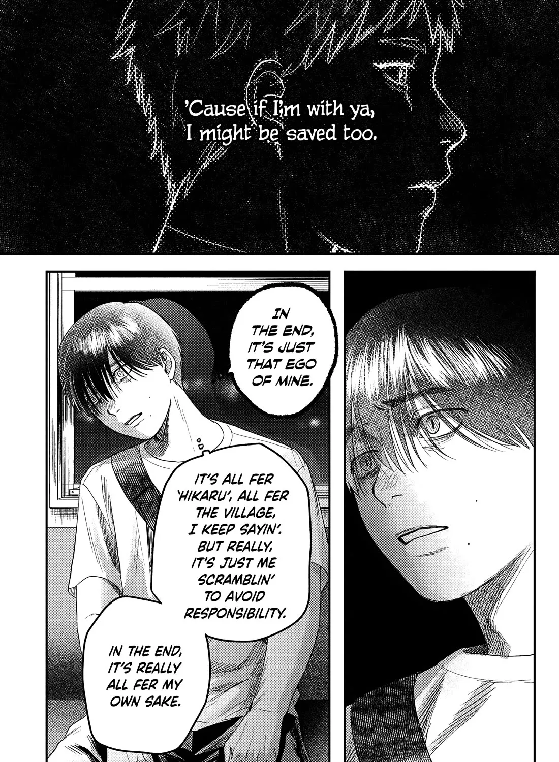 Read The Summer Hikaru Died EN Manga Online