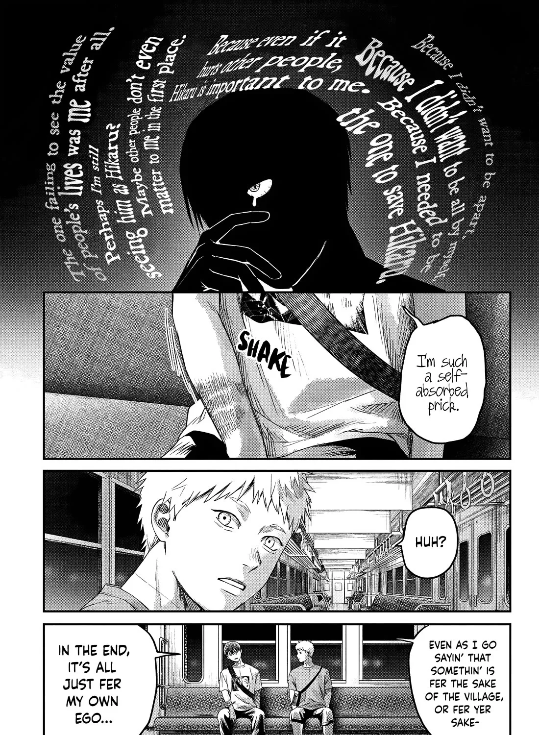 Read The Summer Hikaru Died EN Manga Online