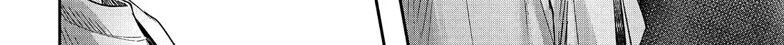 Read The Summer Hikaru Died EN Manga Online