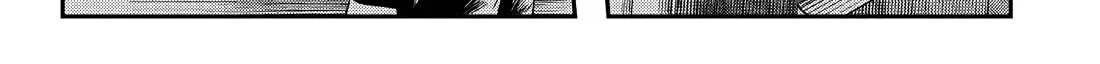 Read The Summer Hikaru Died EN Manga Online