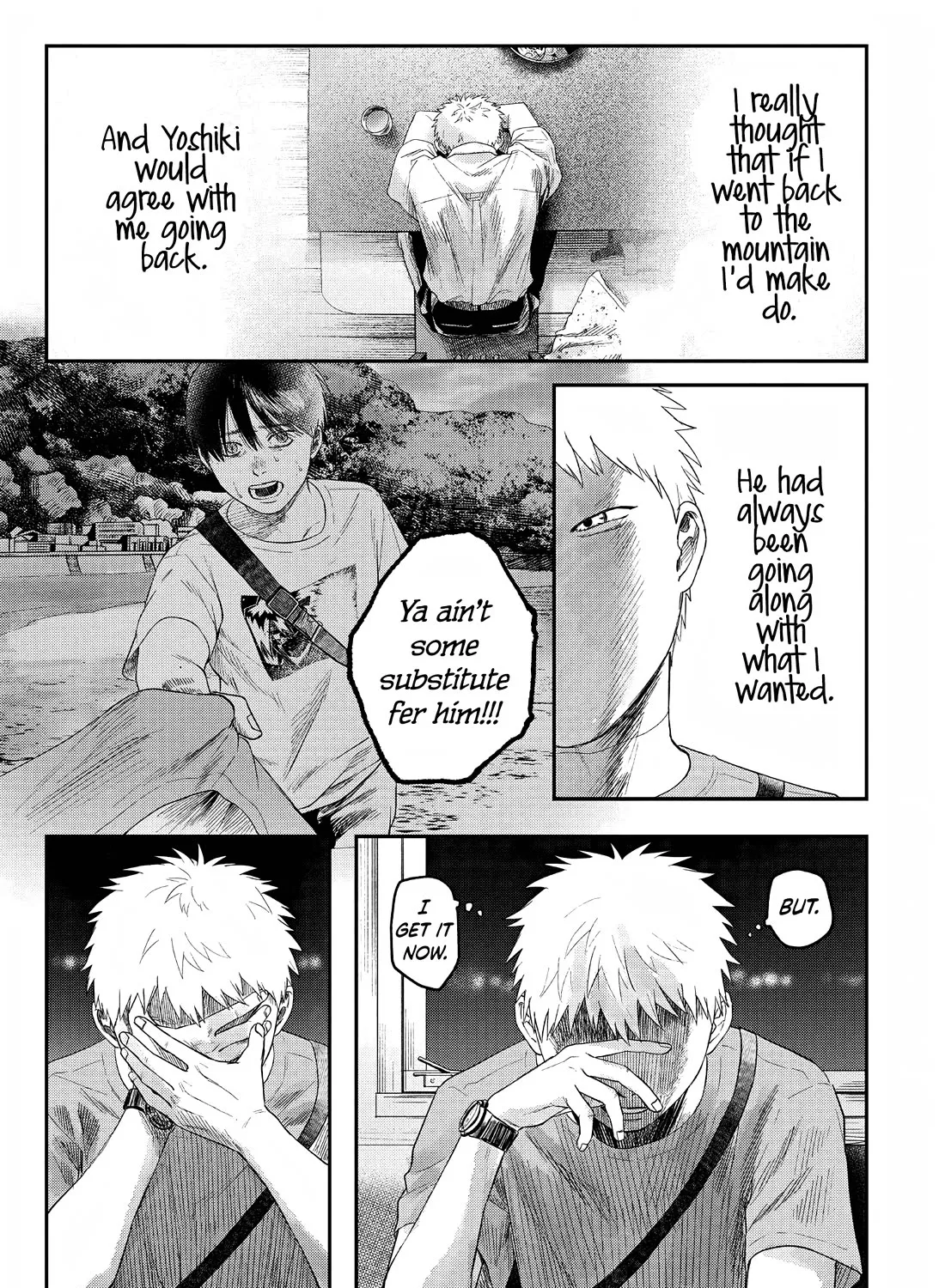 Read The Summer Hikaru Died EN Manga Online