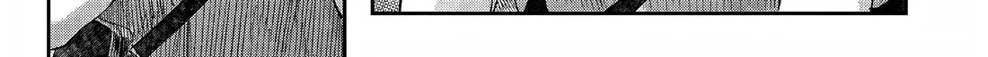 Read The Summer Hikaru Died EN Manga Online