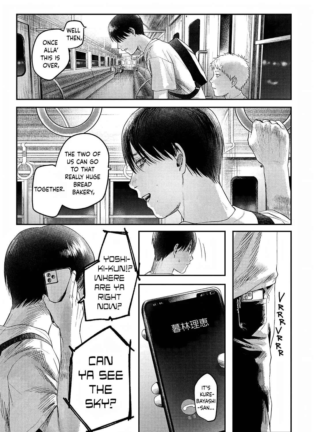Read The Summer Hikaru Died EN Manga Online
